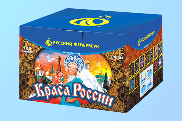 Салюты со скидкой 45% только здесь и сегодня! Закаменск | zakamensk.salutsklad.ru