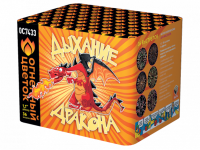 Дыхание дракона Фейерверк купить в Закаменске | zakamensk.salutsklad.ru