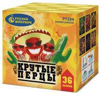 Крутые перцы Фейерверк купить в Закаменске | zakamensk.salutsklad.ru