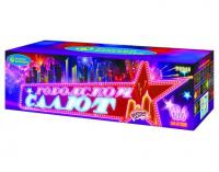 Городской салют Комбинированный Фейерверк купить в Закаменске | zakamensk.salutsklad.ru