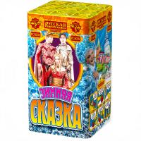 Зимняя сказка S Фейерверк купить в Закаменске | zakamensk.salutsklad.ru