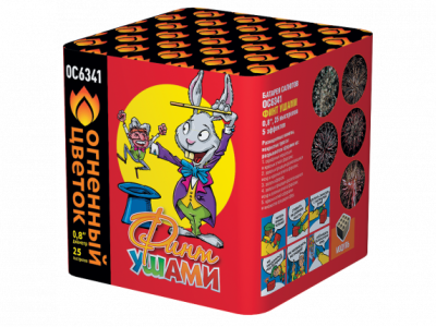 Финт ушами Салют купить в Закаменске | zakamensk.salutsklad.ru