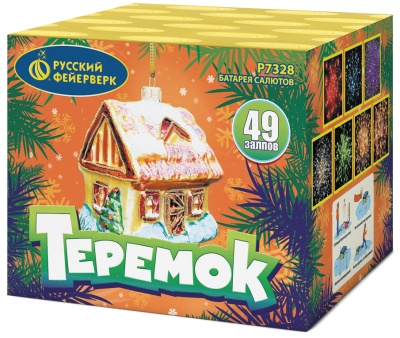 Теремок Батарея салютов купить в Закаменске | zakamensk.salutsklad.ru
