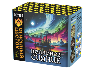 Полярное сияние Фейерверк купить в Закаменске | zakamensk.salutsklad.ru