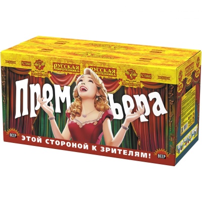 Премьера Римские свечи купить в Закаменске | zakamensk.salutsklad.ru