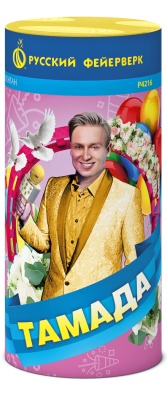 Тамада Пиротехнический фонтан купить в Закаменске | zakamensk.salutsklad.ru