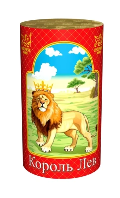 Король лев Фонтан пиротехнический купить в Закаменске | zakamensk.salutsklad.ru