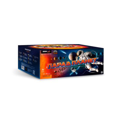 Парад планет Батарея салютов купить в Закаменске | zakamensk.salutsklad.ru