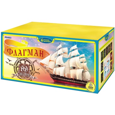 Флагман Батарея салютов купить в Закаменске | zakamensk.salutsklad.ru