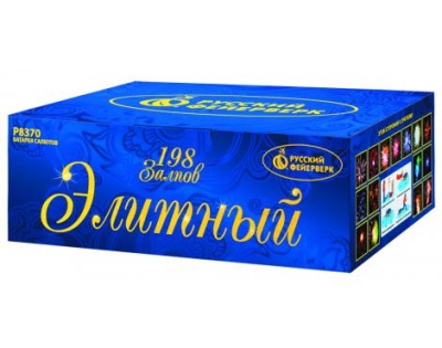 Элитный Комбинированный Фейерверк купить в Закаменске | zakamensk.salutsklad.ru