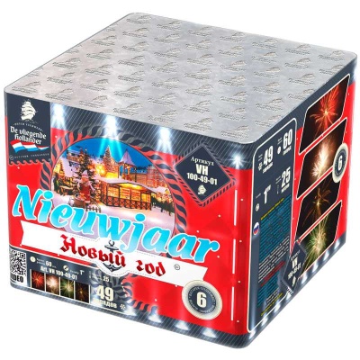 Новый год Фейерверк купить в Закаменске | zakamensk.salutsklad.ru