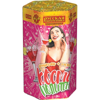 Космополитен Фонтан салют купить в Закаменске | zakamensk.salutsklad.ru