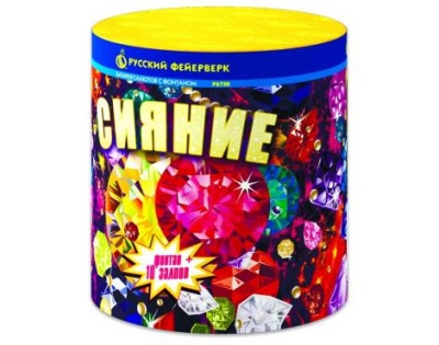 Сияние Фонтан фейерверк купить в Закаменске | zakamensk.salutsklad.ru
