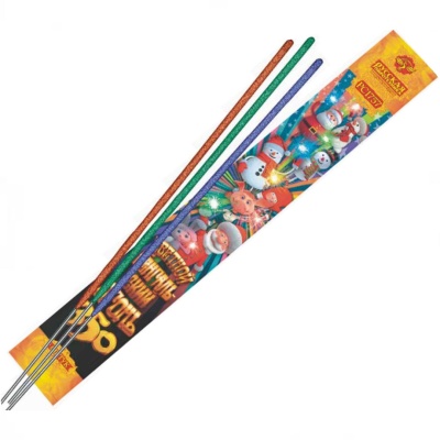 Цветной 350 мм. Бенгальские огни купить в Закаменске | zakamensk.salutsklad.ru