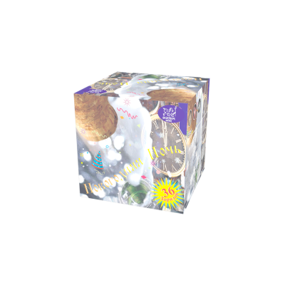 Новогодняя ночь Салют купить в Закаменске | zakamensk.salutsklad.ru