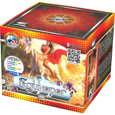 Единорог Салют купить в Закаменске | zakamensk.salutsklad.ru