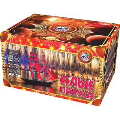 Алые паруса Фейерверк купить в Закаменске | zakamensk.salutsklad.ru