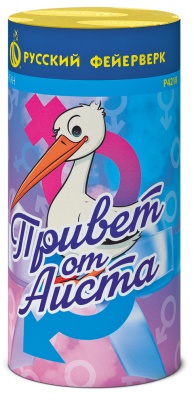 Привет от аиста Пиротехнический фонтан купить в Закаменске | zakamensk.salutsklad.ru