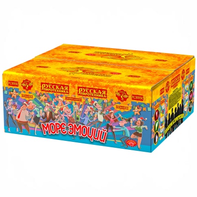 Море эмоций Фейерверк купить в Закаменске | zakamensk.salutsklad.ru