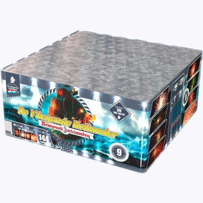 Летучий Голландец Батарея салютов купить в Закаменске | zakamensk.salutsklad.ru