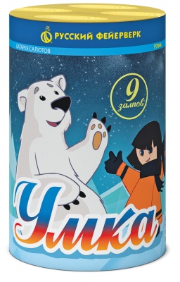 Умка Салют купить в Закаменске | zakamensk.salutsklad.ru