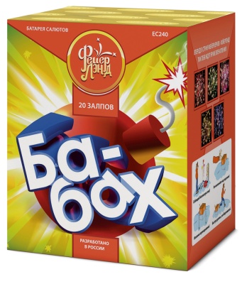 Ба-Бах! Салют купить в Закаменске | zakamensk.salutsklad.ru