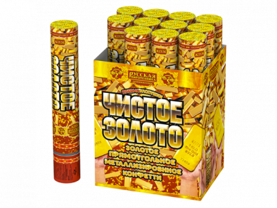 Чистое Золото 30 Пневматическая хлопушка купить в Закаменске | zakamensk.salutsklad.ru