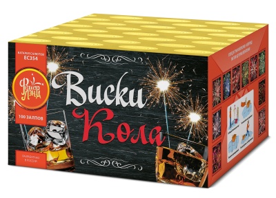 Виски-кола Фейерверк купить в Закаменске | zakamensk.salutsklad.ru