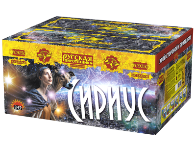 Сириус NEW Комбинированный Фейерверк купить в Закаменске | zakamensk.salutsklad.ru