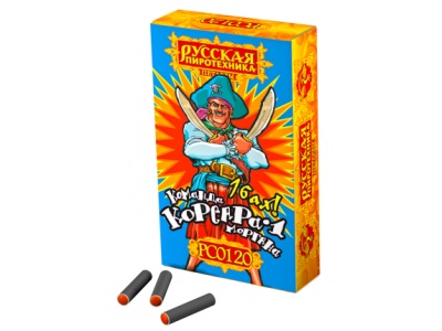 Команда корсара Моргана 1-2 Петарды купить в Закаменске | zakamensk.salutsklad.ru