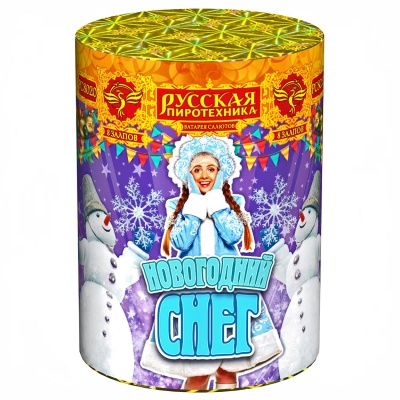 Новогодний снег Батарея салютов купить в Закаменске | zakamensk.salutsklad.ru