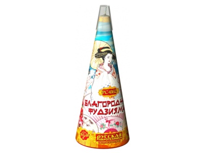 Благородная фудзияма Пиротехнический фонтан купить в Закаменске | zakamensk.salutsklad.ru