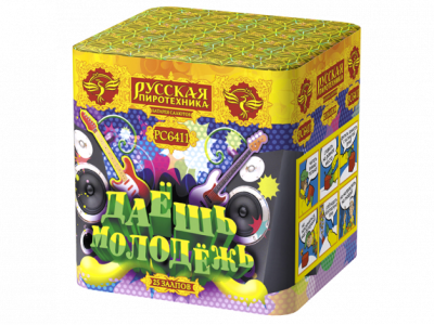 Даешь молодежь Батарея салютов купить в Закаменске | zakamensk.salutsklad.ru