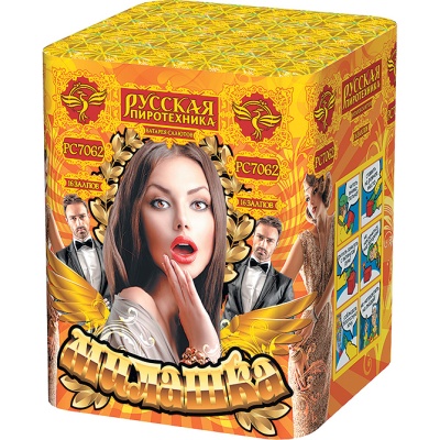 Милашка Салют купить в Закаменске | zakamensk.salutsklad.ru