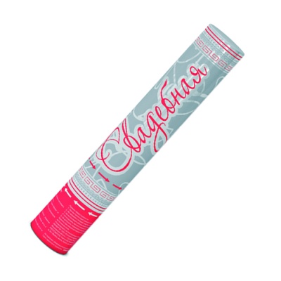 Свадебная 37 Пневматическая хлопушка купить в Закаменске | zakamensk.salutsklad.ru