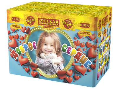 Доброе сердце Батарея салютов купить в Закаменске | zakamensk.salutsklad.ru