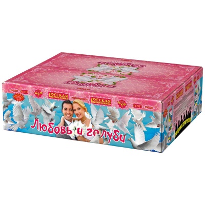 Любовь и голуби Комбинированный Фейерверк купить в Закаменске | zakamensk.salutsklad.ru