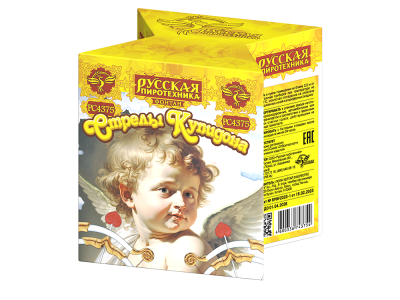 Стрелы купидона Пиротехнический фонтан купить в Закаменске | zakamensk.salutsklad.ru