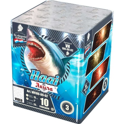 Акула Фейерверк купить в Закаменске | zakamensk.salutsklad.ru