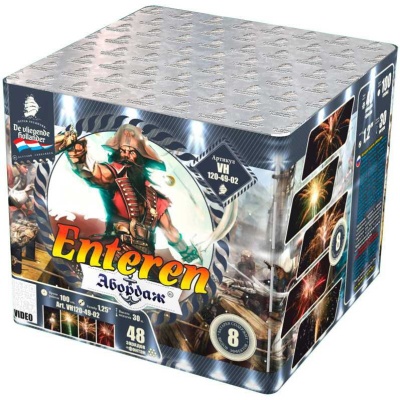 Абордаж Батарея салютов купить в Закаменске | zakamensk.salutsklad.ru