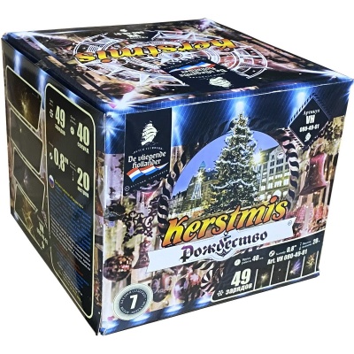 Рождество Салют купить в Закаменске | zakamensk.salutsklad.ru