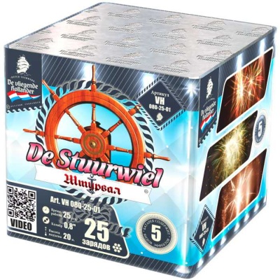 Штурвал Батарея салютов купить в Закаменске | zakamensk.salutsklad.ru