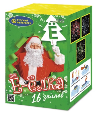 Ё-Ёлка Батарея салютов купить в Закаменске | zakamensk.salutsklad.ru