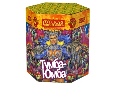 Тумба-Юмба Пиротехнический фонтан купить в Закаменске | zakamensk.salutsklad.ru