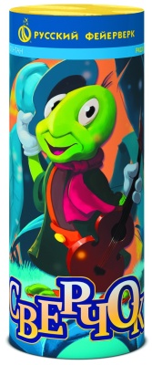 Сверчок Пиротехнический фонтан купить в Закаменске | zakamensk.salutsklad.ru