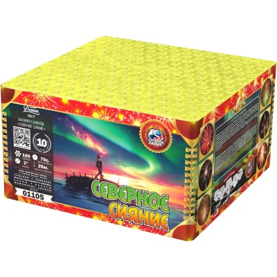 Северное сияние Фейерверк купить в Закаменске | zakamensk.salutsklad.ru