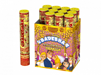 Свадебная 30-2 Пневматическая хлопушка купить в Закаменске | zakamensk.salutsklad.ru