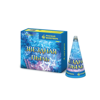 Звездная пыль Пиротехнический фонтан купить в Закаменске | zakamensk.salutsklad.ru