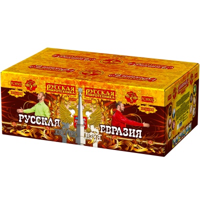 Русская Евразия New Батарея салютов купить в Закаменске | zakamensk.salutsklad.ru
