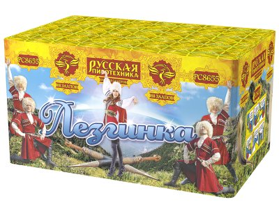 Лезгинка Фейерверк купить в Закаменске | zakamensk.salutsklad.ru